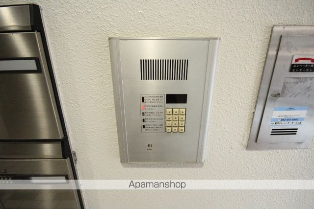 パークサイド大手町のその他写真