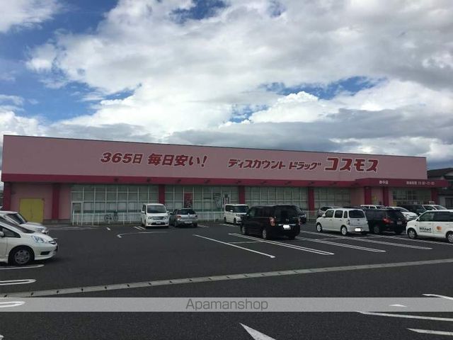 レオパレス蓮台寺公園西の周辺写真