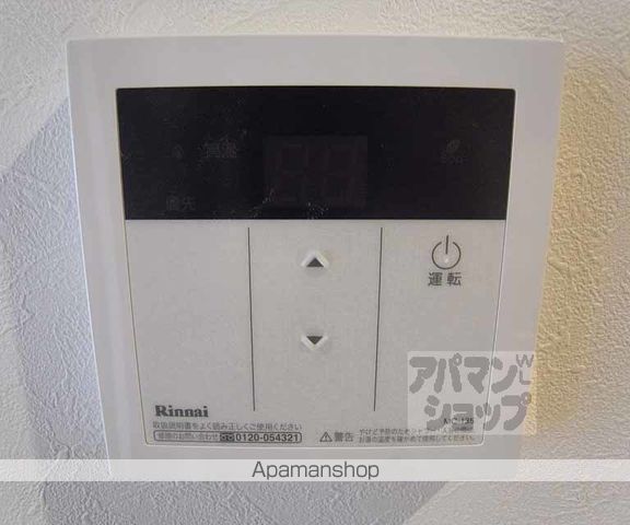 コモン・スペース藤森の内装写真