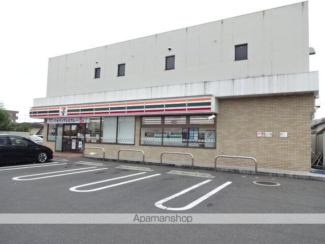 高知県高知市朝倉丙[2LDK/53.26m2]の周辺4
