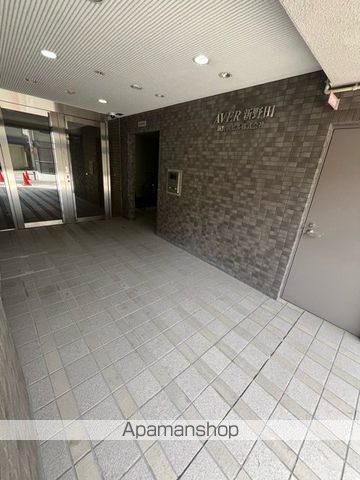 AVER新野田の玄関写真