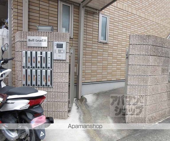 ベルリード31の玄関写真