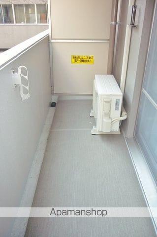 リモナーデ府内の内装写真
