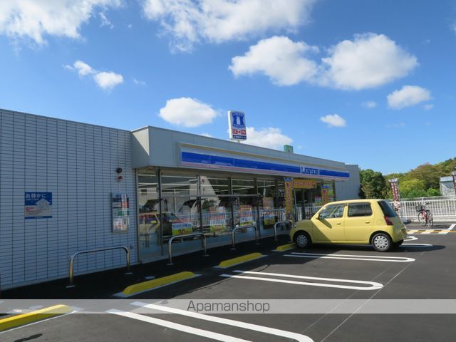 アップルマンションの周辺写真