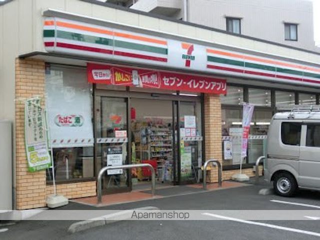 コスモグラシア清澄白河の周辺写真