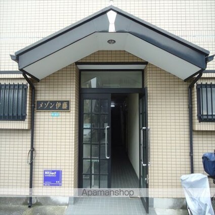 メゾン伊藤[2DK/37m2]の共用部2