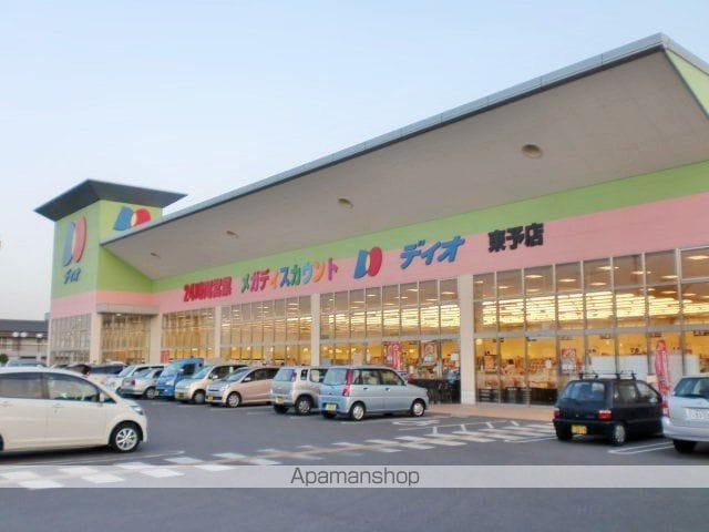 T・Yハイツ二号の周辺写真