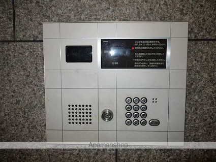 しるく・いち[3DK/57.2m2]の共用部1