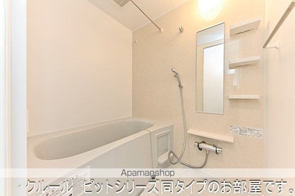 ＤＫ　エステート　守山[1LDK/40.46m2]のバス