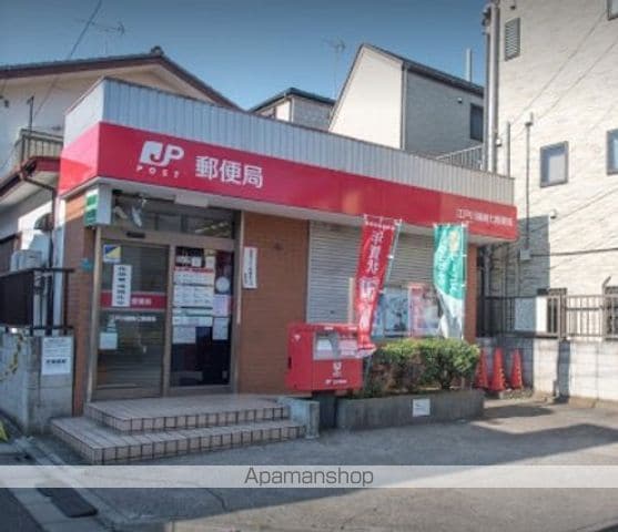 エアフォルクの周辺写真