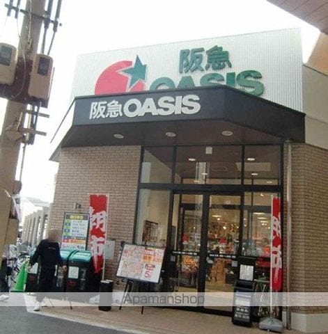 淀川ハイライフマンションの周辺写真