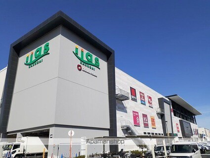 スクールヤード・シノギ[1LDK/49.9m2]の周辺6