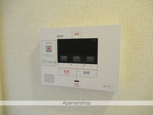 クレストIの内装写真