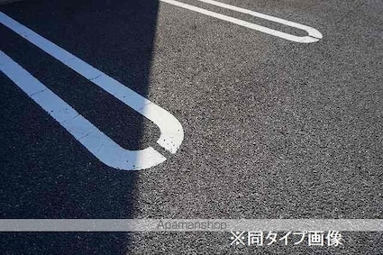 ル・グラン太田　Ⅰ[1LDK/40.1m2]の駐車場