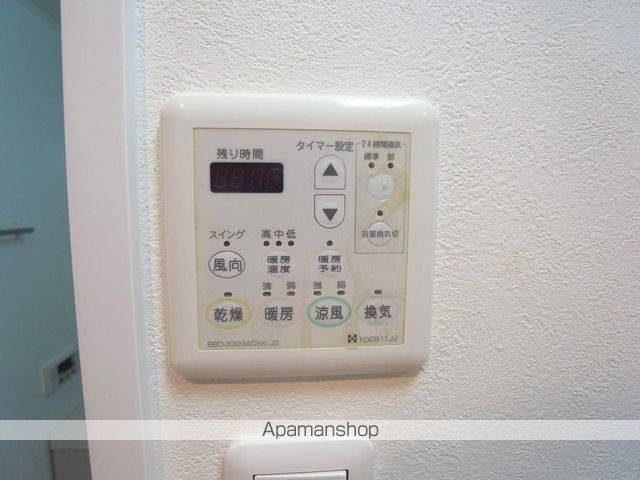 パークアクシス丸の内の内装写真