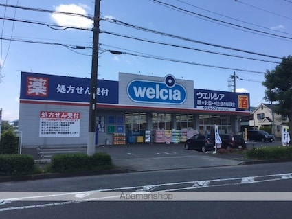 コーポ新町[1K/33.12m2]の周辺2