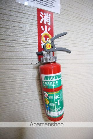イーグルサウス17Bのその他写真