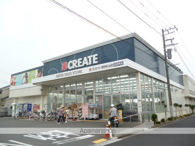 レオパレスブルースカイ小山の周辺写真