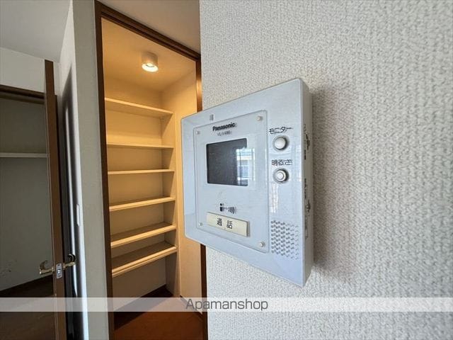相原ヒルズ みつまたの内装写真