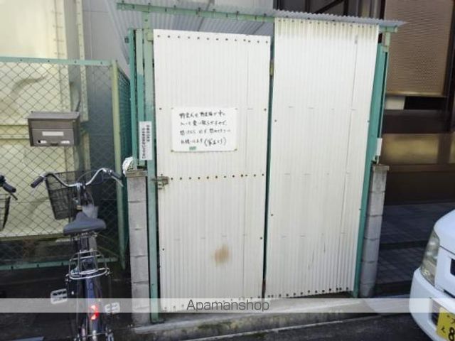 FROMホキタ1番館のその他写真