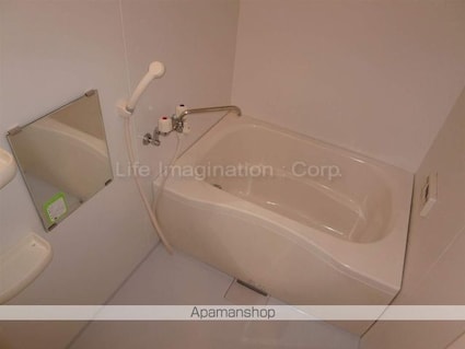 サニーコート花しょうぶ[2LDK/56.93m2]のバス