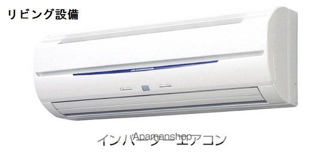 トレス S.T.の内装写真