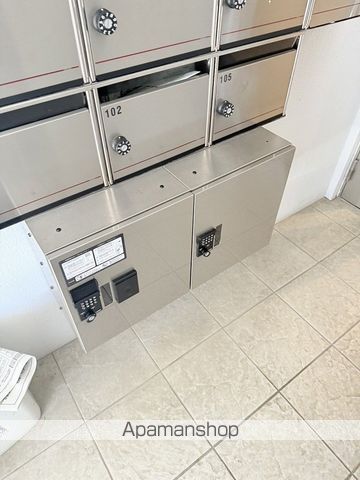 アジュールのその他写真