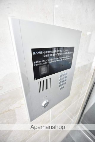 シャンティ発寒南のその他写真