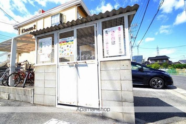 Kハウス Aのその他写真