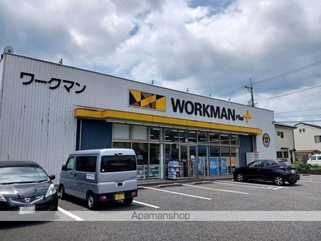 コンフォルトBの周辺写真