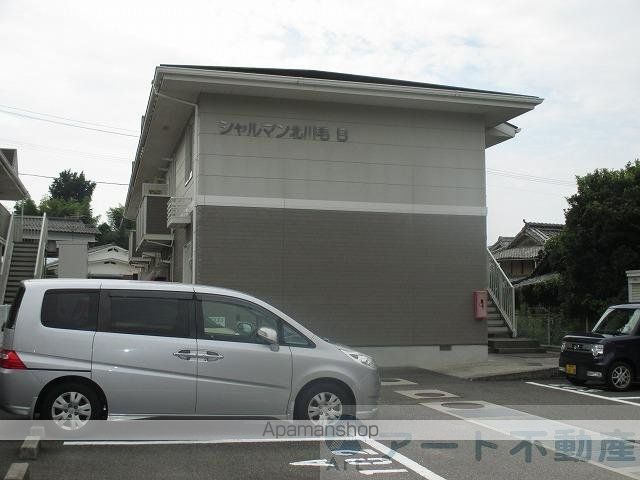 シャルマン北川毛Bのその他写真