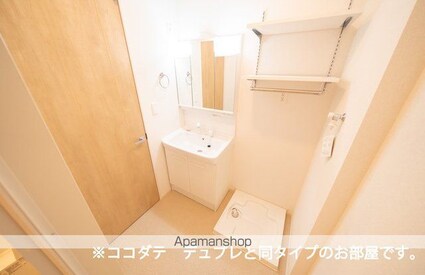 Ｋ．Ｚ　ｗｉｌｌ　Ｊ[2LDK/66.24m2]の洗面所