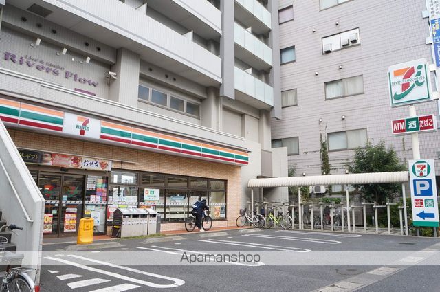 ウィンヒルズ勝田台の周辺写真