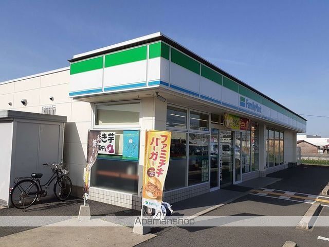 ラムール・ファミリアルAの周辺写真