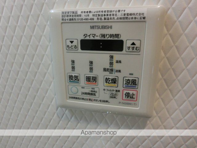 ACTY北浜の内装写真