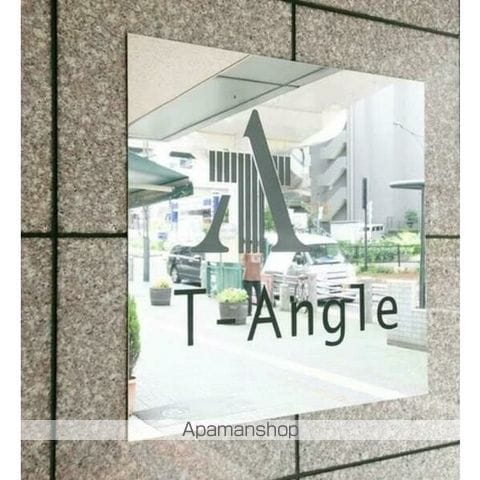 T Angleの外観写真