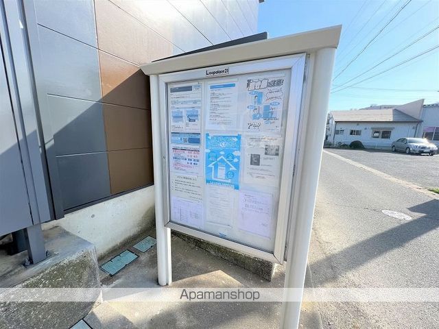 レオパレス安倍のその他写真