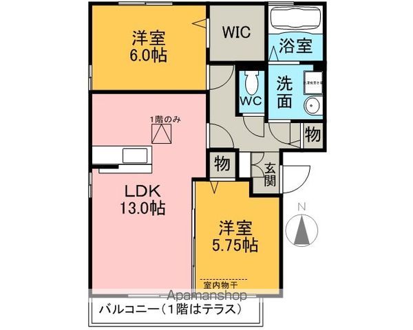 ネクサス2の間取り写真