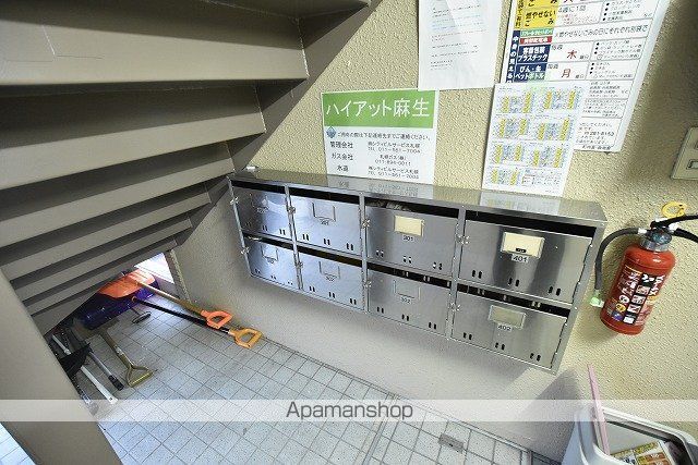 ハイアット麻生のその他写真