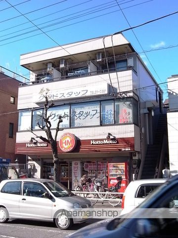 第三鷹取ビルの外観写真
