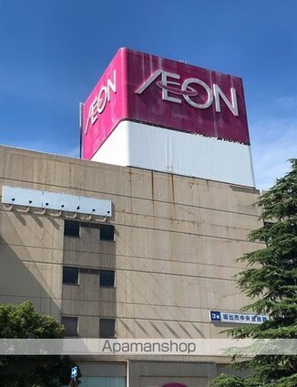 レオパレス楓[1K/23.18m2]の周辺2