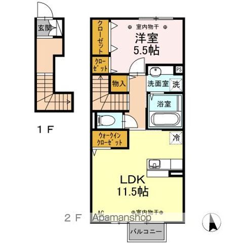 ROYAL西荒屋の間取り写真
