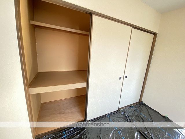 ポワール鶴ヶ谷の内装写真