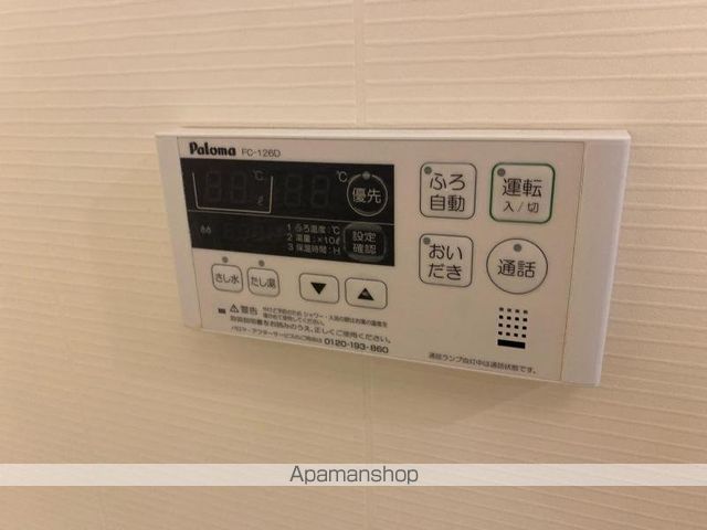 アルカディア NIの内装写真