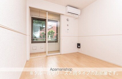 広島県広島市安佐北区可部３丁目[1LDK/43.61m2]のリビング・居間