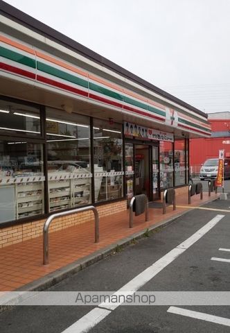 光栄ハイツ山手の周辺写真