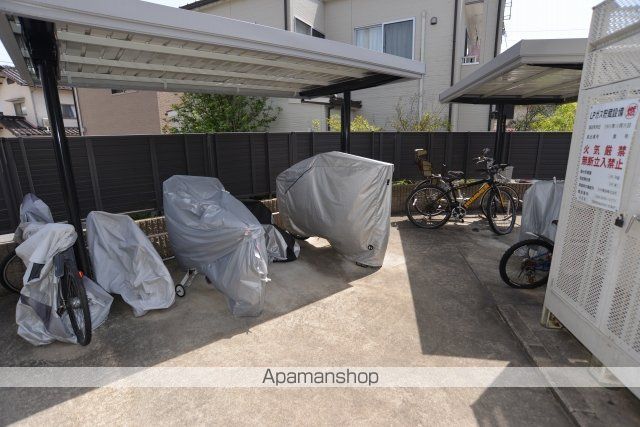 アンソレイユのその他写真