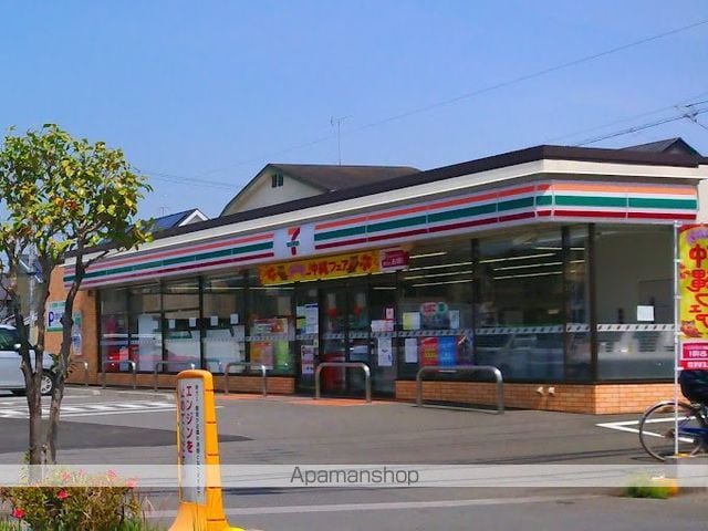 レオパレスアズィールAの周辺写真