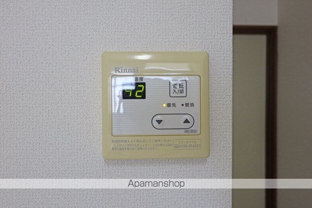 コスモハイツの内装写真