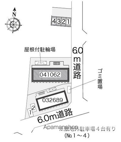 レオパレスあらた 201 ｜ 千葉県我孫子市台田３丁目21-10（賃貸アパート1K・2階・19.87㎡） その22